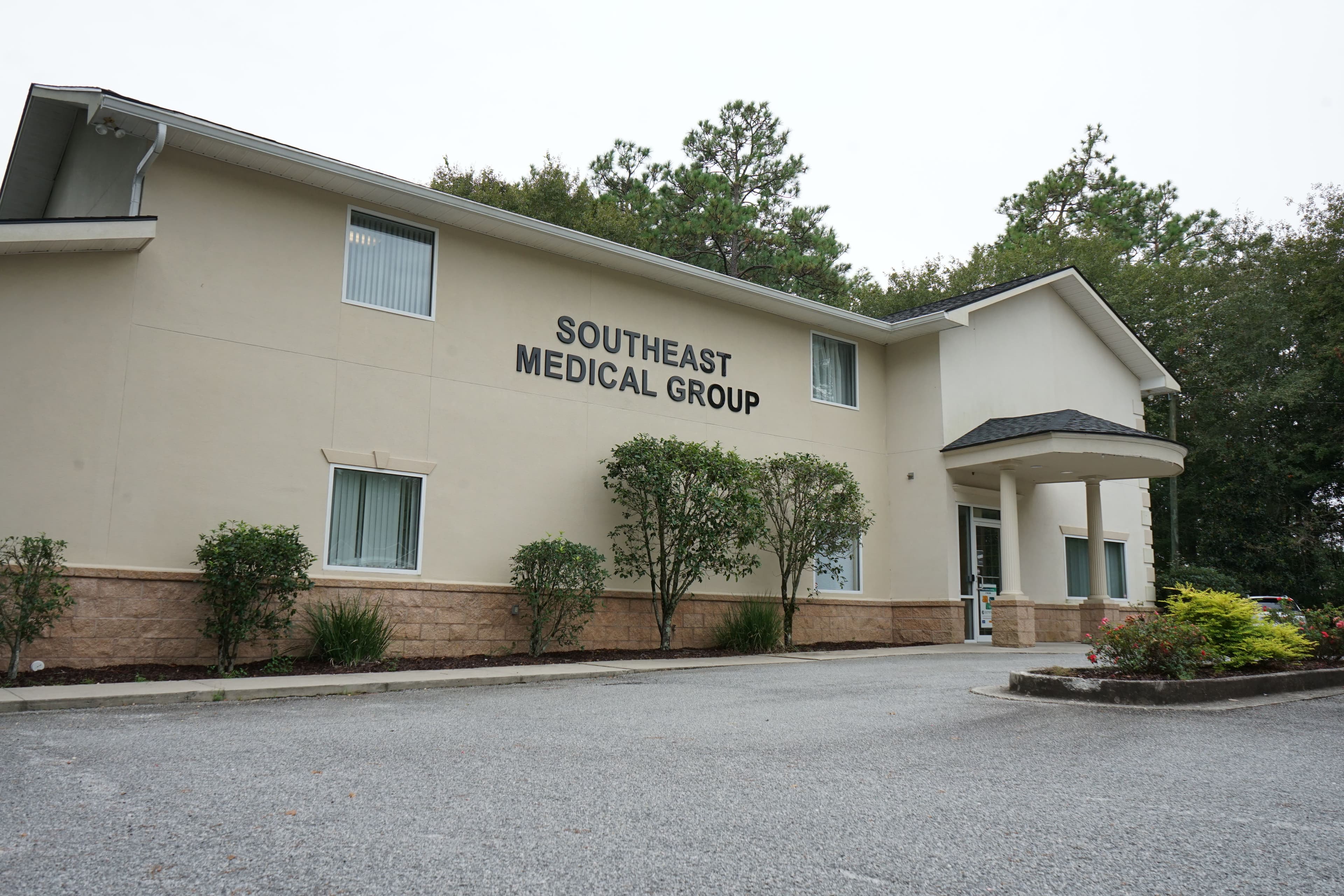 Southeast Medical Group (SEMG) at Statesboro is accepting new primary care patients in Statesboro, Georgia.